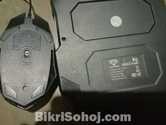 Gaming keyboard and mouse